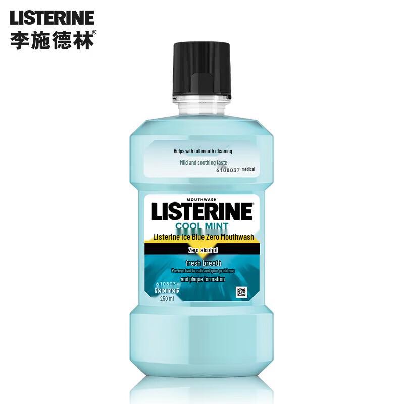 Listerine Освежающий мятный ополаскиватель для рта без спирта