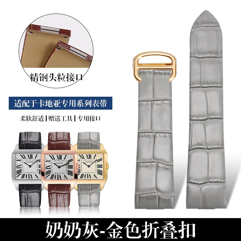 18 мм 21 мм Ремешок для часов из натуральной кожи Для Cartier Santos W2007051 W2006951 Ремешок для часов мужской женский Браслет Наручный аксессуары