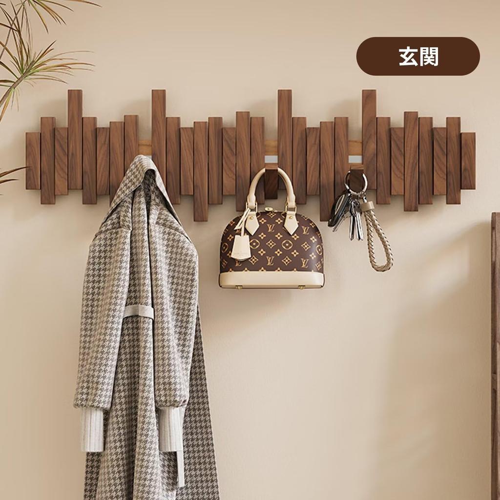 Настенный вешалка из массива дерева "Щегол", 28.8*20*3.3см, Многокрючковое хранение, Экономия места, Не требует сверления, Грузоподъемность 25 кг (8 крючков), коричневый