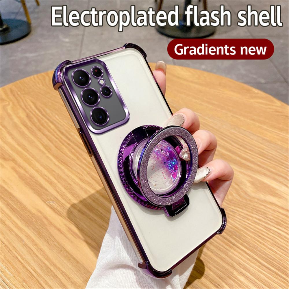 Чехол для телефона с магнитной подставкой с блестками-зыбучими песками для Samsung Galaxy S24 S23 S22 Plus Ultra S20FE S21FE Note 20 Ultra Противоударный чехол