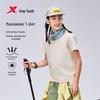 Быстросохнущая футболка для юного альпиниста