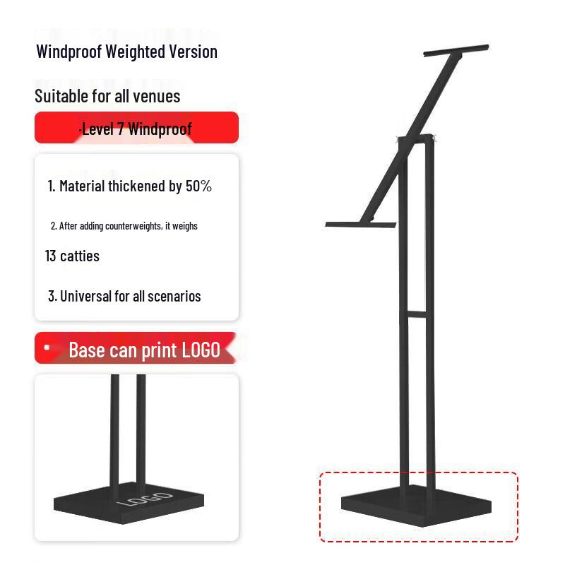 Jundingying Weighted Double-Sided Vertical Display Stand