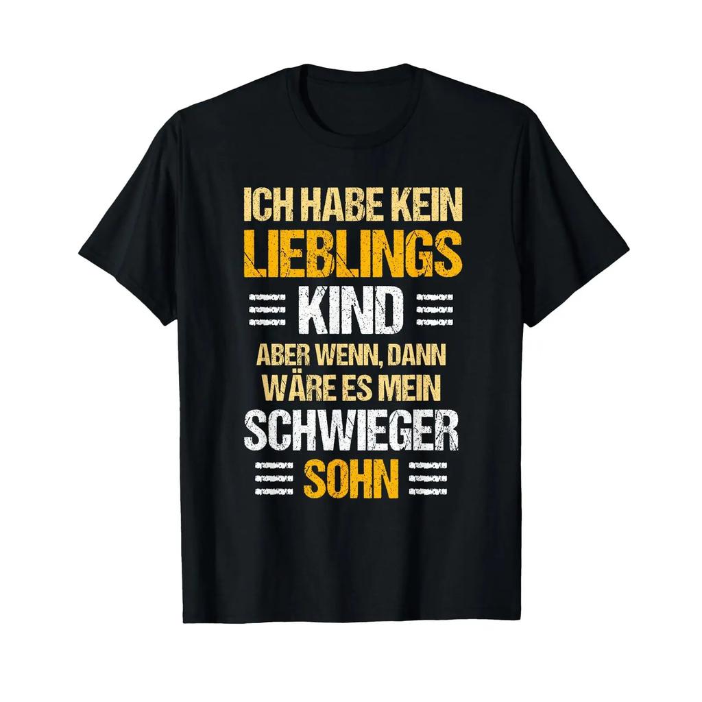 Father In Law Mother T Shirt Funny Saying Fun Vintage Slightly Versatile Stylish Breathable Unisex Fashion Graphic Homme