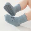 5Pairs Breathable Toddle Step Socks Bear Ears kids Cartoon Socks Fashion Short Tube Socks  Newborn