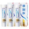 Зубная паста Sensodyne Мульти-эффект