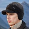 1 Men's Winter Hat - Brimmed and Ear Flap,Color Block Design,Street Style,Slightly Elastic,Warm Cap for Outdoor Activities,Suitable for Cold Weather