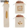 3 шт. Многоразовые мешки для хлеба Мешки на шнурке для хлеба Упаковка для багета Мешки на шнурке