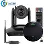 Xun Er Wei Professional Video Conference Camera & Kit
