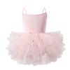 Girls' Sling Ballet Dress Fluffy Skirt Kids Dance Costume