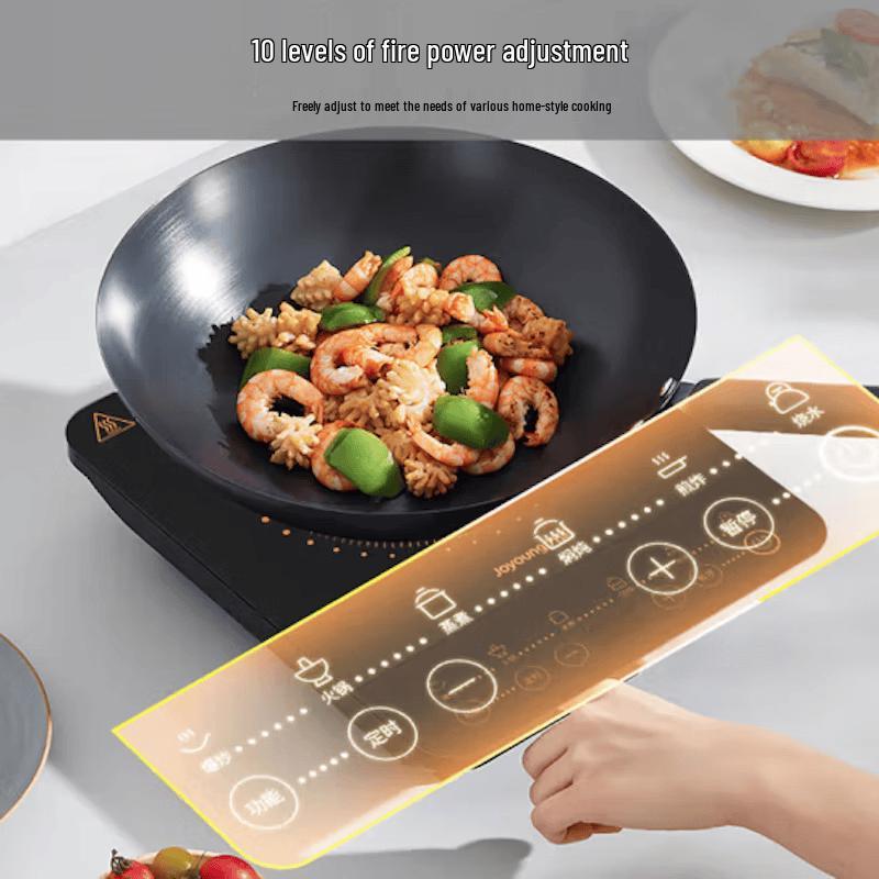Joyoung 2200W Touch Control Induction Cooker CN plug (adapter included)
