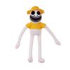 Zoonomaly Plush Odd Animal Park Stuffed Zoo Guard Doll Short Plush Cartoon Character Other Pp Cotton Customized White Yellow 48*7*40cm