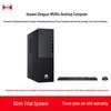 Huawei Настольный ПК Qingyun W585x-E021 с ОС Kirin (Китайская версия)