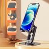 Настольная подставка с вращением на 360°, Аксессуары для телефона, Держатель для планшета, Удобная подставка для телефона, Более ленивый
