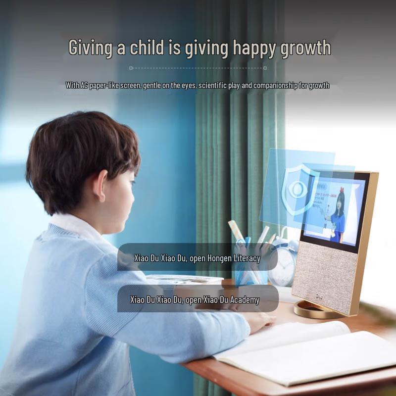 Baidu XiaoDu X10 Gen 2 Smart Display Speaker