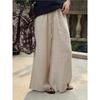 Summer Japanese Casual Loose Wide-leg Pants Light Dry Full Length Comfortable Trousers For Women