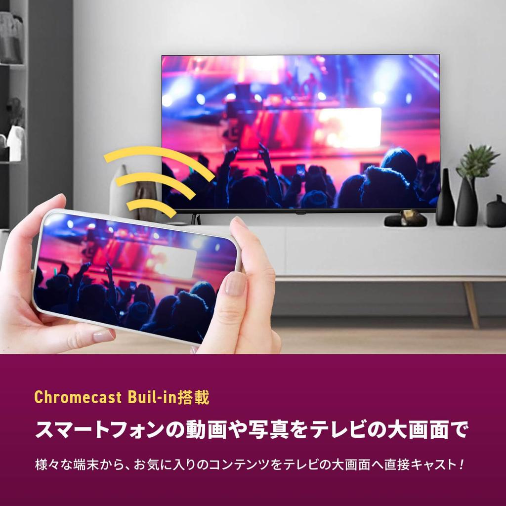 Smart TV LCD TV с двумя тюнерами, запись на жесткий диск USB, поддержка Google Assist, поддержка HDR, HDMI с низкой задержкой, Google Google Chrome, HDMI