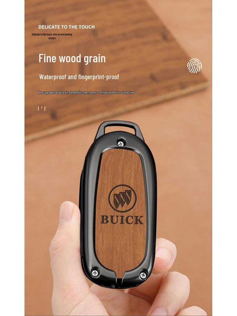 23 Чехол для ключа Buick для Regal, LaCrosse, GL8, Envision и Enclave - Чехол для ключа с полной защитой и пряжкой