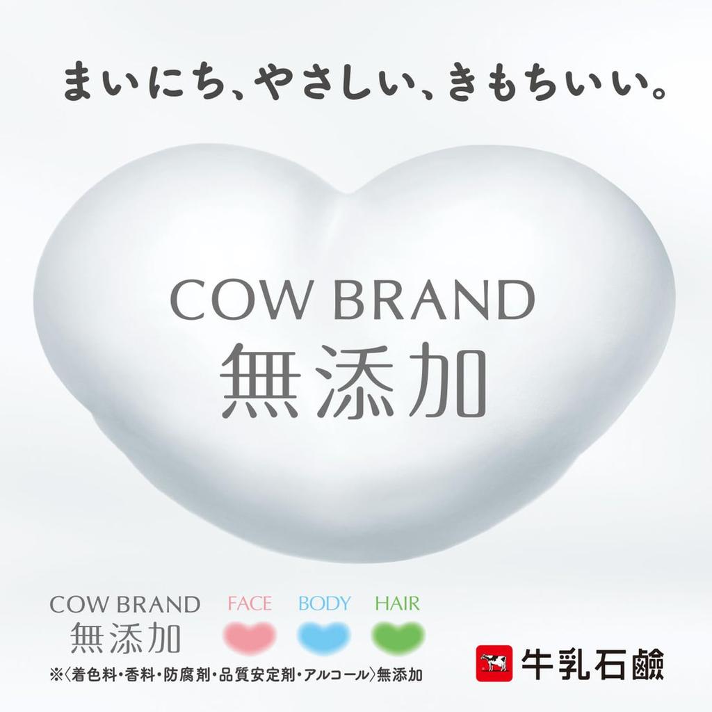 Cow Brand Body Soap Refill 3P Additive-free