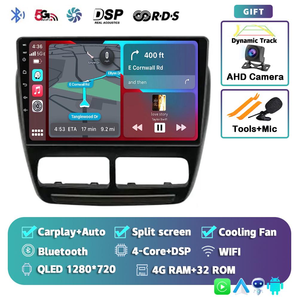 Android 14 Carplay Auto WIFI+4G For FIAT Doblo 2010 2011 2012 - 2015 Car Radio Multimedia Video Player GPS Stereo 2DIN Head Unit