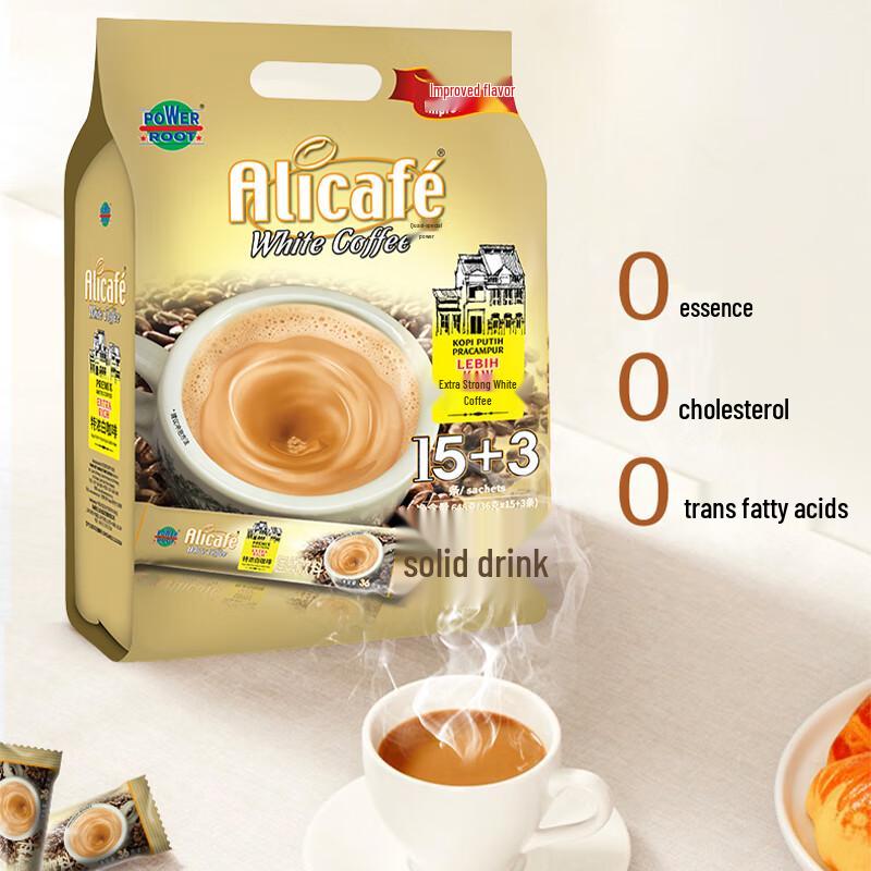 Alicafe 3-in-1 Instant White Coffee