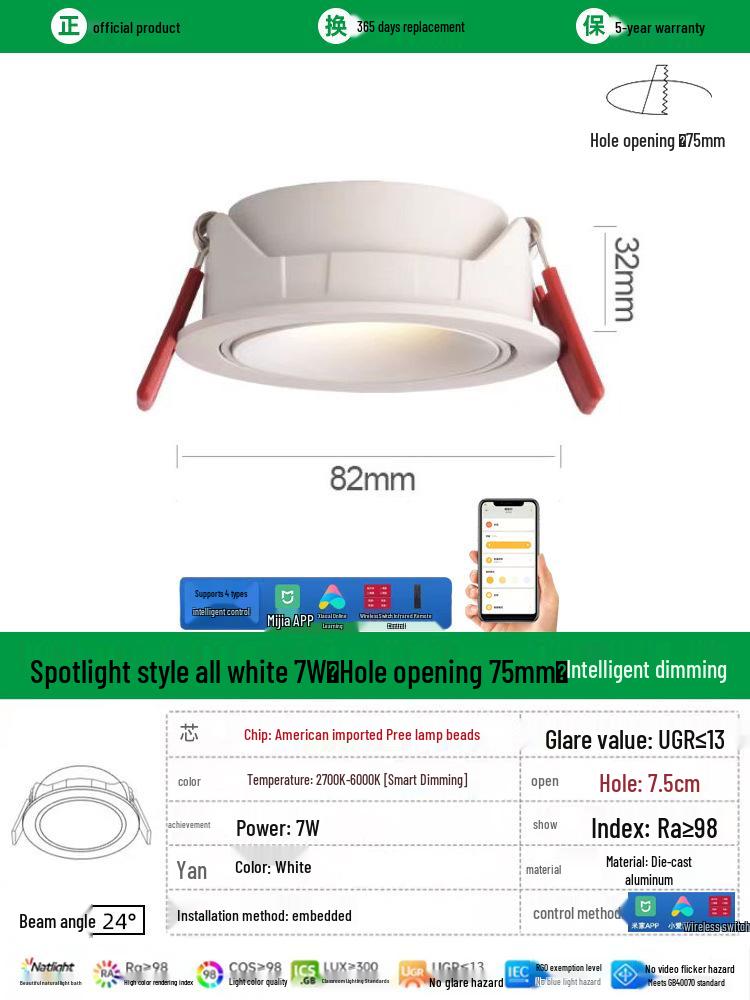 Brand Spotlight Adjustable Anti-Glare Recessed Ceiling Downlight for Living and Dining Rooms
