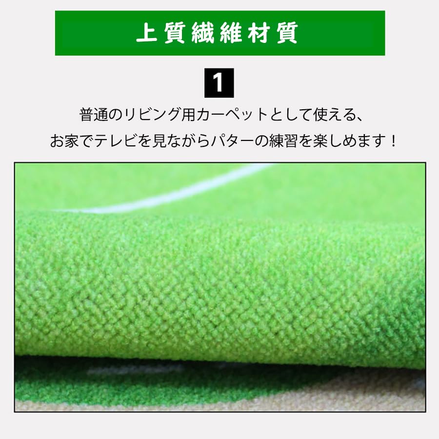 Коврик для тренировки гольфа Оборудование для тренировки гольфа Коврик для тренировки паттера Ковер Коврик для разбега Коврик для разбега Принадлежности для тренировки гольфа Ковер для гостиной