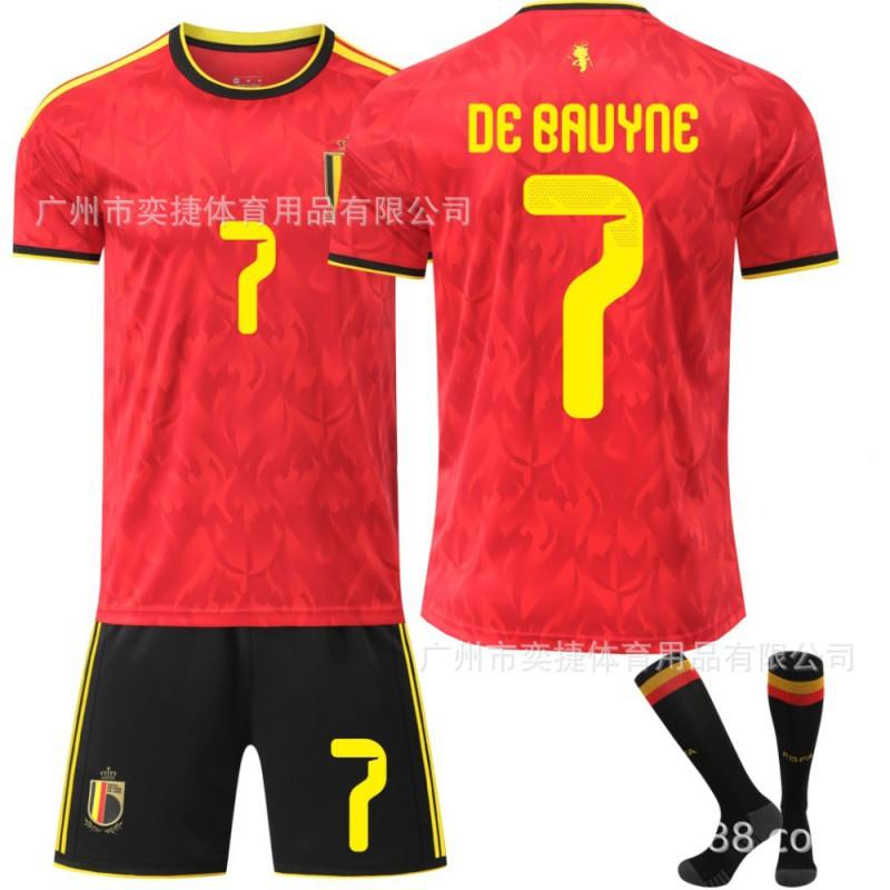 26 Mexico World Cup Jersey Argentina Germany No. 10 Portugal 7 Spain Belgium Football