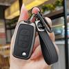 Корпус ключа автомобиля Чехол для брелока Для Mercedes Benz Smart Fortwo 453 Forfour 2015 2016 2017 CWTWB1G767 TWB1G767 Аксессуары для брелока