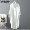 Long Shirt Women's Loose Casual Sun Protection Suit White Summer Solid Color Top Medium Length Shirt Dress