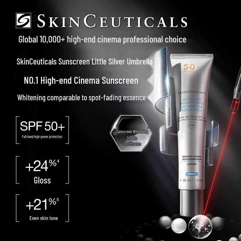 SKINCEUTICALS Солнцезащитный крем с осветляющим эффектом SPF 50