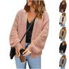 Women's Loose Casual Long Sleeved Knitted Cardigan Sweater Long Sleeved Jacket Fashionable Jacket