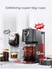 HiBREW 3 In 1 Multiple Capsule Coffee Machine Hot/Cold DG Cappuccino Nes Small Capsule Ground Coffee Cafeteria H3C