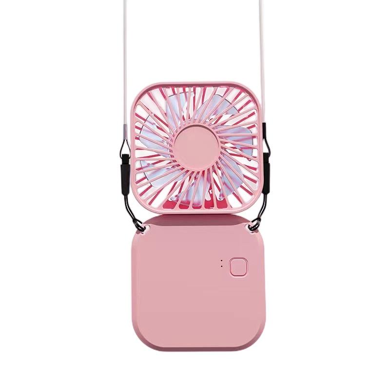 Ультратонкий складной настольный вентилятор с бесшумной зарядкой Treasure Mini Portable Hanging Neck Wind Fan