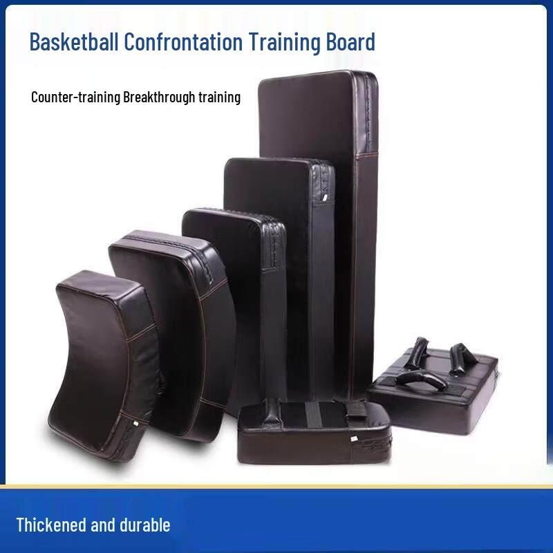 Jundingying Youth Thickened Curved Sports Training Pad