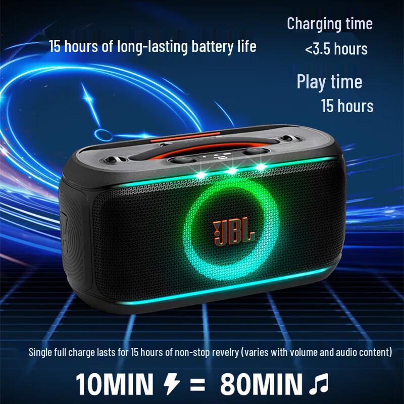 JBL PartyBox On-The-Go 2 Portable Karaoke Speaker CN plug (adapter included) (CN version)
