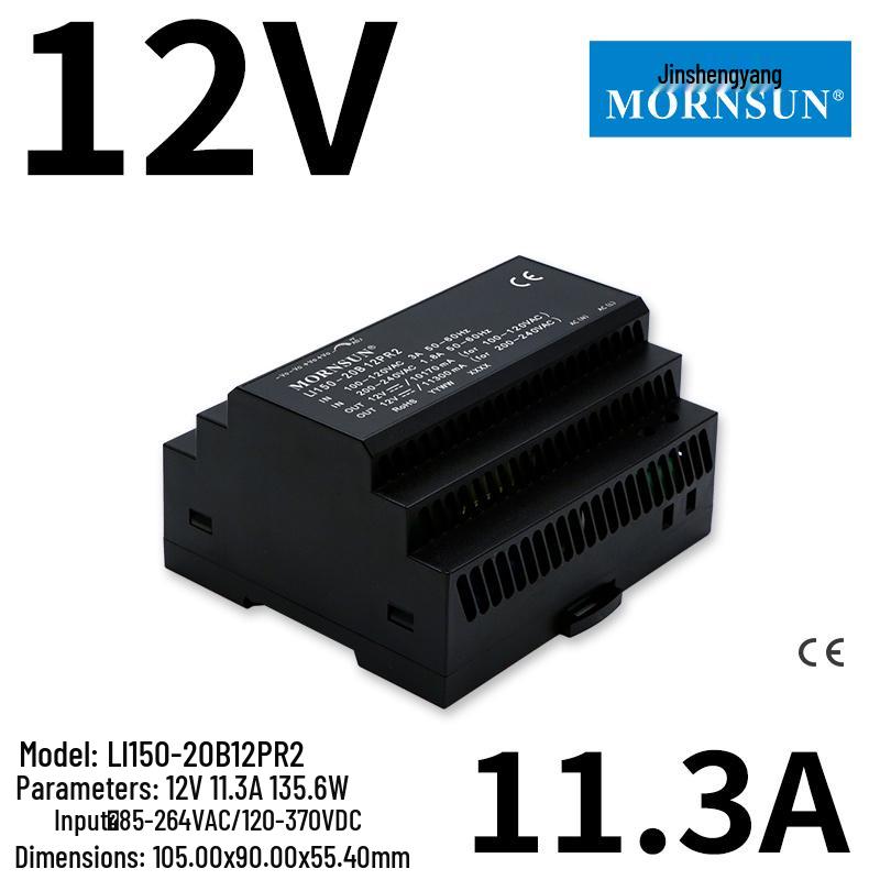 Jin Shengyang LI15-150W Блок питания 24В/12В DC на DIN-рейку Пластиковый корпус Трансформатор HDR
