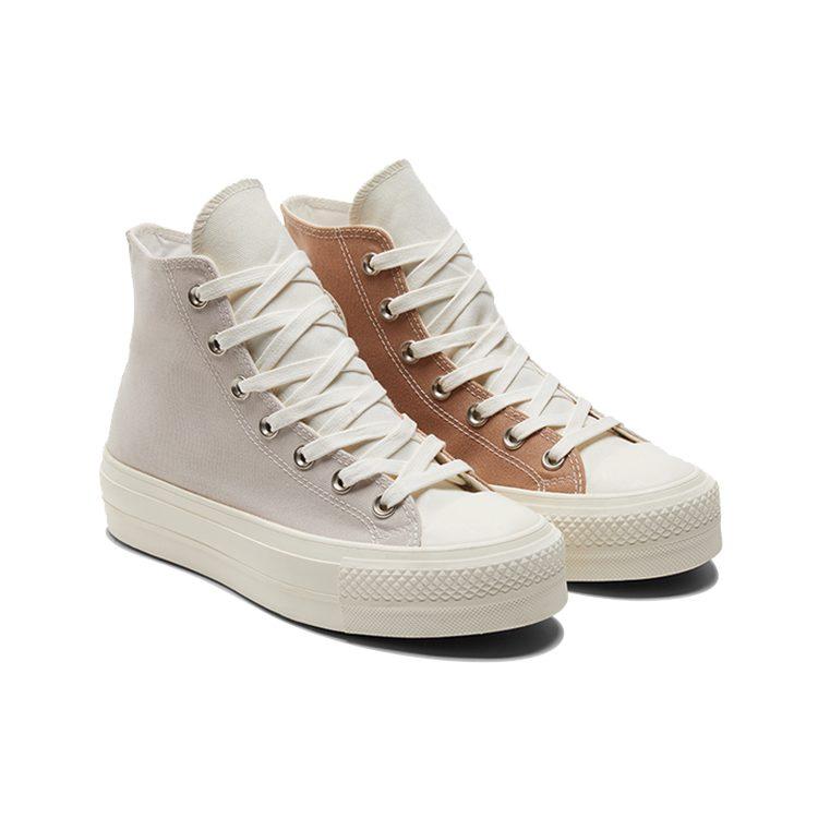 Кеды Chuck Taylor All Star Wmns Converse Трехпанельные Высокие 'Color Block - Конопля Песочный' Женские A01581C