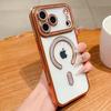 Блестящий Магнитный Присоска Подходит для Apple 17 Стразы Чехол для Мобильного Телефона Прозрачный Iphone16Pro Гальваническое Покрытие Противоударный 15 Защитный Чехол