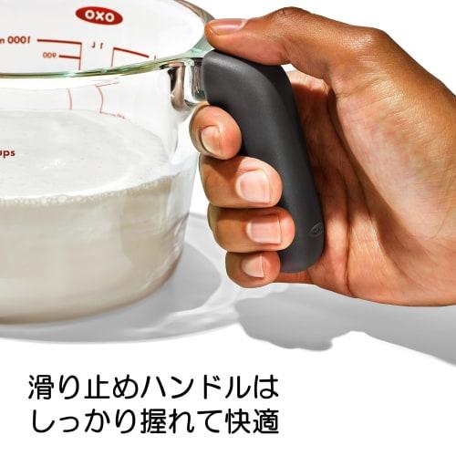 OXO Glass Measuring Cup, 500ml, Heat-Resistant, Microwave- and Dishwasher-Safe, 11397300