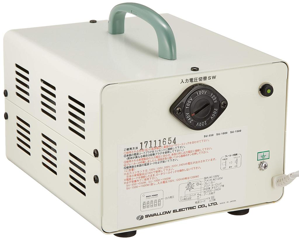 Swallow Electric Multi Transformer MULTI POWER 1000VA