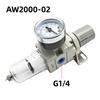 AW2000-02 AW3000-03 AW4000-04 Компрессор Воздушный Фильтр Контроллер Маслоотделитель Фильтры Пневматический Регулятор Давления Воздуха