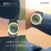 CREPHA Цифровые часы T-SPORTS, Мужские, Зеленые, TS-D028-GN, Пульсометр, Время круга, Сожженные калории, Водонепроницаемость до 10 АТМ, Монитор, Монитор, Монитор,