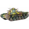 Fine Molds 1/35 Military Series Imperial Japanese Army Type 97 Chi-Ha Medium Tank with 57mm Gun and New Chassis Plastic Model Kit FM25