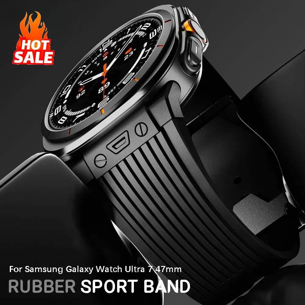 Резиновый спортивный ремешок для Samsung Galaxy Watch Ultra 7 47 мм, мужской ремешок из нержавеющей стали для Samsung Galaxy Watch 7 Ultra