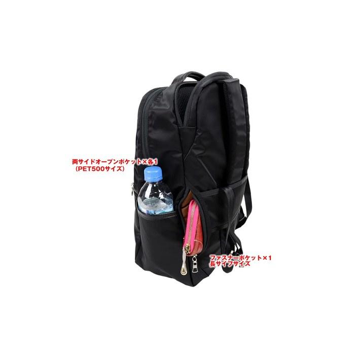 [Master-Piece] mspc-Progress Backpack B4 Size PC Compatible Carry-On (100d Nylon Twill x Oiled Cow Leather, Navy)