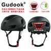 Water Sports Safety Helmet Jet Ski Kayak Rafting River Trekking Rescue Operations White Yellow Black Blue L 57-62cm