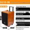 SANSUI Portable Outdoor Karaoke Speaker CN plug (adapter included)