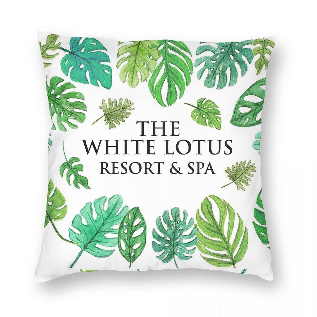 White Lotus Resort Spa Leaves Square Pillowcase Polyester Linen Velvet Pattern Zip Decorative Room Cushion Case
