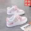 Little White Shoes Women's 2025 Spring Explosion Platform Sports Board Shoes Ins Tide Student Versatile Niche Pink Casual Shoes