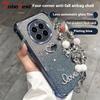 3D Love Shockproof Glitter Plating Bead Bracelet Case for Huawei Honor Magic 7 6 5 4 3 Pro Silicone Cover